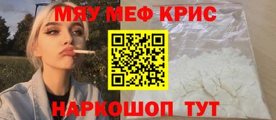 MDMA Premium VHQ Нальчик