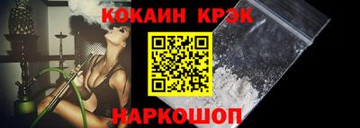 ГАЛЛЮЦИНОГЕННЫЕ ГРИБЫ Нарткала