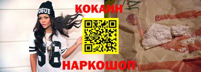 ГАЛЛЮЦИНОГЕННЫЕ ГРИБЫ Нарткала