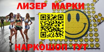 MDMA Premium VHQ Нальчик