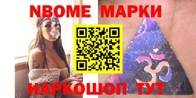 ГАЛЛЮЦИНОГЕННЫЕ ГРИБЫ Нарткала