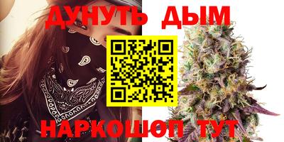 альфа пвп Наро-Фоминск