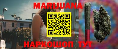 MDMA Premium VHQ Нальчик