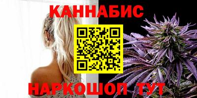 MDMA Premium VHQ Нальчик