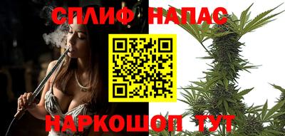 MDMA Premium VHQ Нальчик