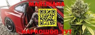 альфа пвп Наро-Фоминск