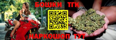 альфа пвп Наро-Фоминск
