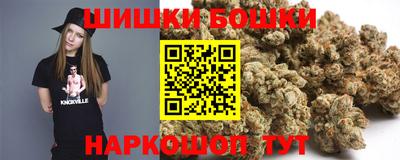 MDMA Premium VHQ Нальчик
