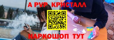 MDMA Premium VHQ Нальчик
