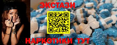 ГАЛЛЮЦИНОГЕННЫЕ ГРИБЫ Нарткала