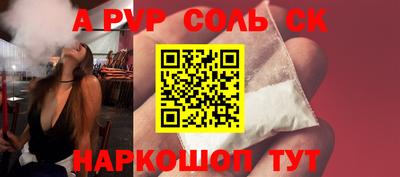 ГАЛЛЮЦИНОГЕННЫЕ ГРИБЫ Нарткала