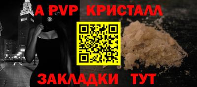 MDMA Premium VHQ Нальчик