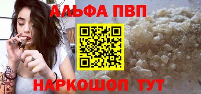MDMA Premium VHQ Нальчик