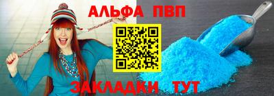 MDMA Premium VHQ Нальчик