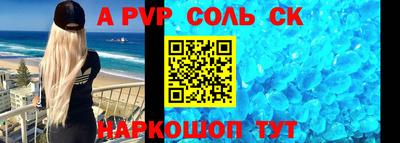ГАЛЛЮЦИНОГЕННЫЕ ГРИБЫ Нарткала