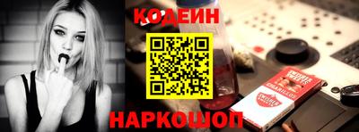 ГАЛЛЮЦИНОГЕННЫЕ ГРИБЫ Нарткала