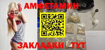 ГАЛЛЮЦИНОГЕННЫЕ ГРИБЫ Нарткала