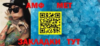 MDMA Premium VHQ Нальчик