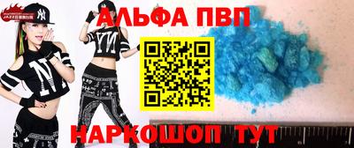 MDMA Premium VHQ Нальчик