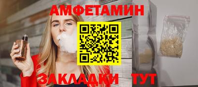 MDMA Premium VHQ Нальчик