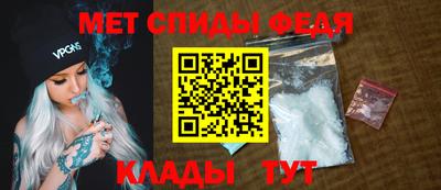 ГАЛЛЮЦИНОГЕННЫЕ ГРИБЫ Нарткала