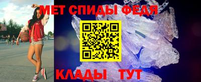ГАЛЛЮЦИНОГЕННЫЕ ГРИБЫ Нарткала