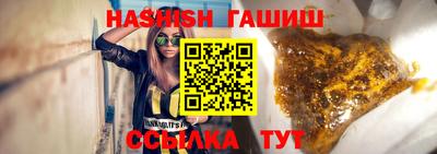 ГАЛЛЮЦИНОГЕННЫЕ ГРИБЫ Нарткала