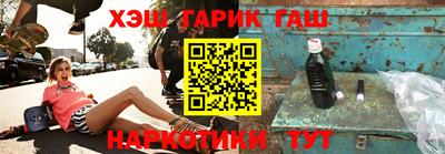 ГАЛЛЮЦИНОГЕННЫЕ ГРИБЫ Нарткала