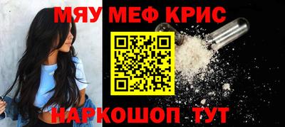 ГАЛЛЮЦИНОГЕННЫЕ ГРИБЫ Нарткала