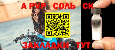 MDMA Premium VHQ Нальчик
