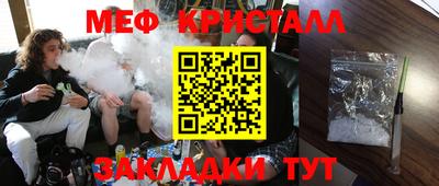 MDMA Premium VHQ Нальчик
