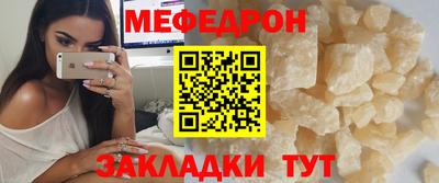 MDMA Premium VHQ Нальчик